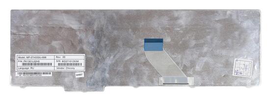 Клавиатура для ноутбука Acer Aspire (7000, 9300, 9400) White RU - фото 3