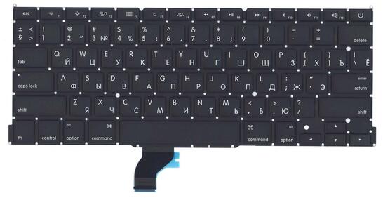 Клавиатура для ноутбука Apple MacBook Pro 13&quot; Retina A1502 (2013, 2014, 2015 года) с подсветкой (Light) Black, (No Frame), RU (горизонтальный энтер) - фото 7