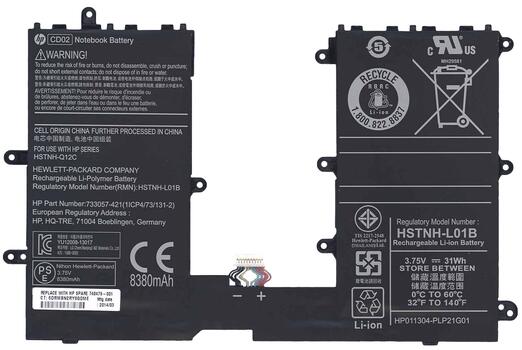 Аккумуляторная батарея для планшета HP CD02 Omni 10 3.75V Black 8380mAh Orig Аккумуляторная батарея для планшета HP CD02 Omni 10 3.75V Black 8380mAh Orig