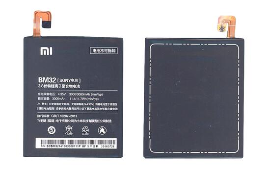 Аккумуляторная батарея для смартфона Xiaomi BM32 Mi4 3.8V Black 3000mAh 11.7Wh Аккумуляторная батарея для смартфона Xiaomi BM32 Mi4 3.8V Black 3000mAh 11.7Wh