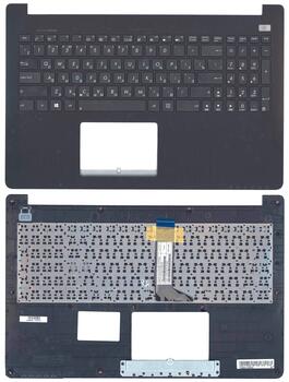 Клавиатура для ноутбука Asus (X502) Black, (Black TopCase) RU Клавиатура для ноутбука Asus (X502) Black, (Black TopCase) RU