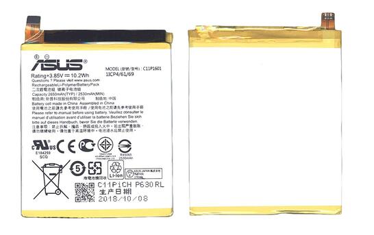 Аккумуляторная батарея для смартфона Asus C11P1601 ZenFone 3 5.2 3.85V Silver 2650mAh 10.2Wh Аккумуляторная батарея для смартфона Asus C11P1601 ZenFone 3 5.2 3.85V Silver 2650mAh 10.2Wh