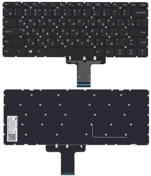 Клавиатура для ноутбука Lenovo IdeaPad (510S) Black (No Frame), RU