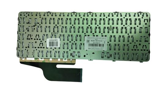 Клавиатура для HP ProBook (430 G3, 440 G3, 430 G4, 440 G4, 445 G3) Black, (Black Frame), RU - фото 7