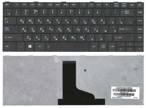Клавиатура Toshiba Satellite (C800, C805, L800, L805, L830, L835, M800, M805) Black, RU - фото 6