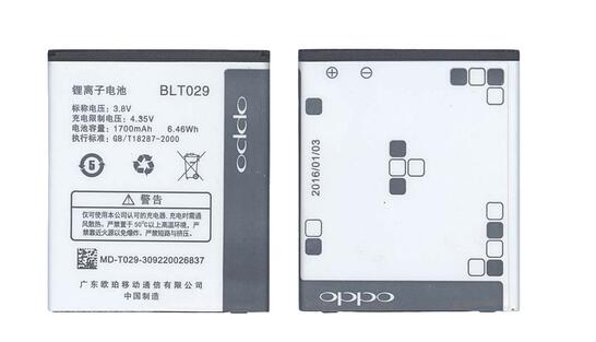Аккумуляторная батарея для смартфона Oppo BLT029 R815T 3.8V Black 1700mAh 6.46Wh Аккумуляторная батарея для смартфона Oppo BLT029 R815T 3.8V Black 1700mAh 6.46Wh