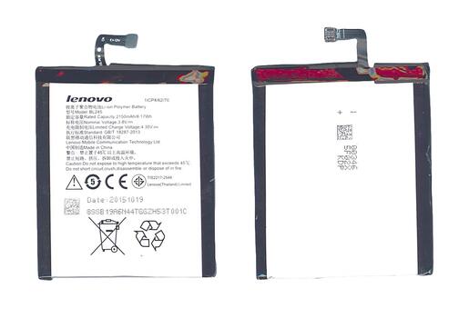 Аккумуляторная батарея для смартфона Lenovo BL245 S60 3.8V White 2150mAh 8.17Wh