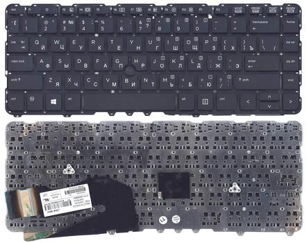 Клавиатура для ноутбука HP Elitebook (840) с указателем (Point Stick), Black, (No Frame) RU