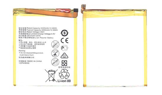 Аккумуляторная батарея для смартфона Huawei HB376883ECW Ascend P9 Plus 3.82V Silver 3400mAh 12.99Wh