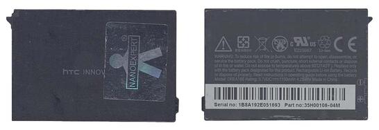 Аккумуляторная батарея для смартфона HTC BA S370 T-Mobile G1 (Dream) 3.7V Black 1150mAh 4.25Wh Аккумуляторная батарея для смартфона HTC BA S370 T-Mobile G1 (Dream) 3.7V Black 1150mAh 4.25Wh