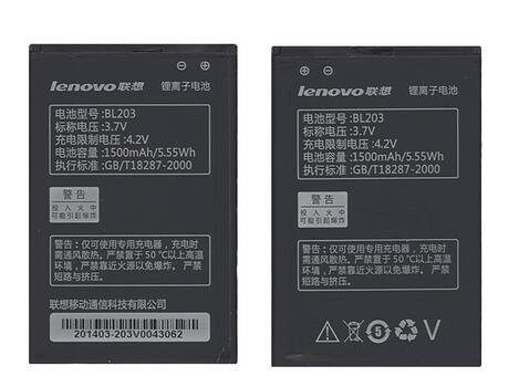Аккумуляторная батарея для смартфона Lenovo BL203 A369i 3.7V Black 1500mAh 5.55Wh