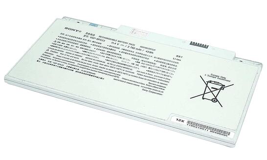 Аккумуляторная батарея для ноутбука Sony VAIO VGP-BPS33 SVT15 11.4V Silver 3760mAh Orig