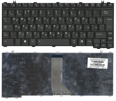Клавиатура для ноутбука Toshiba Satellite (A600, T130, T135, U400, U405, U500, U505, Portege M800, M900) Black, RU (вертикальный энтер)