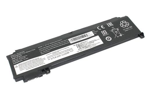 Аккумуляторная батарея для ноутбука Lenovo 01AV405 ThinkPad T470s 11.4V Black 2000mAh OEM