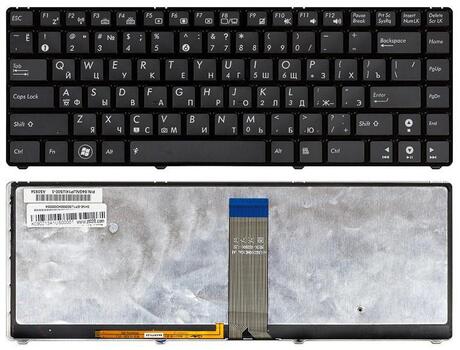 Клавиатура для ноутбука Asus U20, U20A, UL20, UL20A, UL20FT, Eee PC 1201, 1201HA, 1201K, 1201N, 1201NL, 1201T с подсветкой (Light), Black, (Black Frame) RU