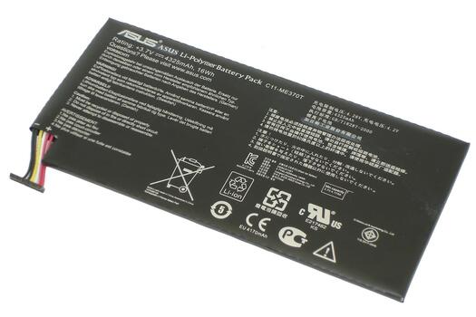 Аккумуляторная батарея для планшета Asus C11-ME370T Google Nexus 7 3.7V Black 4325mAh Orig Аккумуляторная батарея для планшета Asus C11-ME370T Google Nexus 7 3.7V Black 4325mAh Orig - фото 2