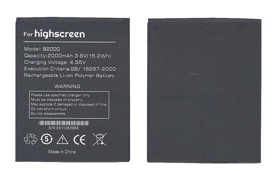 Аккумуляторная батарея для смартфона Highscreen 8911260988 B2000 Spider 3.8V Black 2000mAh 15.2Wh
