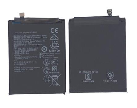 Аккумуляторная батарея для смартфона Huawei HB405979ECW Nova 3.82V Black 2900mAh 11.08Wh