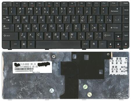 Клавиатура для ноутбука Lenovo IdeaPad (U450, E45) Black, RU - фото 6