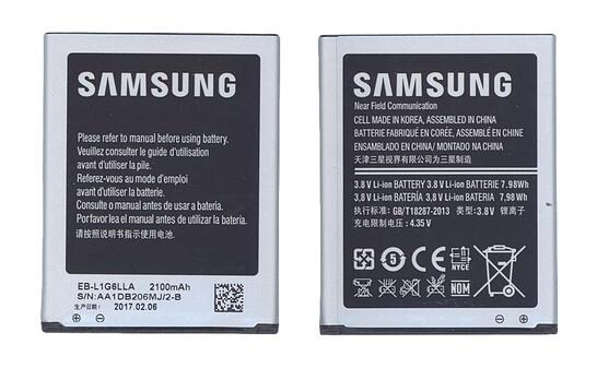 Аккумуляторная батарея для смартфона Samsung EB-L1M1NLA Ativ S GT-i8370 3.8V Black 2100mAh 7.98Wh Аккумуляторная батарея для смартфона Samsung EB-L1M1NLA Ativ S GT-i8370 3.8V Black 2100mAh 7.98Wh