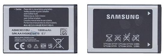 Аккумуляторная батарея для смартфона Samsung AB463651BU SGH-F400 3.7V Silver 1000mAh 3.55Wh Аккумуляторная батарея для смартфона Samsung AB463651BU SGH-F400 3.7V Silver 1000mAh 3.55Wh