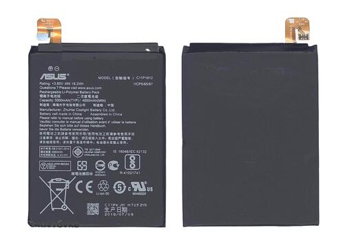 Аккумуляторная батарея для смартфона Asus C11P1612 ZE553KL 3.85V Black 5000mAh 19.25Wh