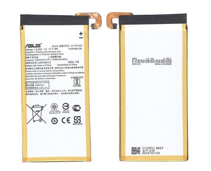 Аккумуляторная батарея для смартфона Asus C11P1516 ZenFone 3 Ultra 3.85V Silver 4600mAh 17.71Wh Аккумуляторная батарея для смартфона Asus C11P1516 ZenFone 3 Ultra 3.85V Silver 4600mAh 17.71Wh