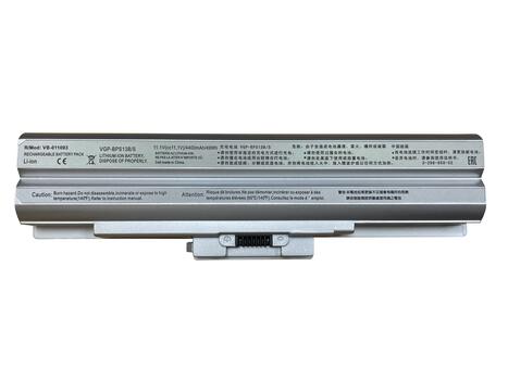 Аккумуляторная батарея для ноутбука Sony VAIO VGP-BPS13 VGN-AW 11.1V Silver 4400mAh Аккумуляторная батарея для ноутбука Sony VAIO VGP-BPS13 VGN-AW 11.1V Silver 4400mAh
