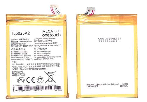 Аккумуляторная батарея для смартфона Alcatel TLp025A2 One Touch 6040 3.8V White 2500mAh 9.5Wh