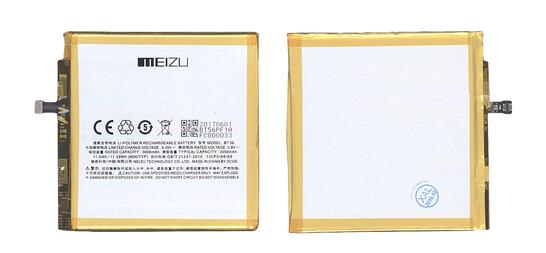 Аккумуляторная батарея для Meizu BT56 M576 3.8V Silver 3000mAh 11.4Wh