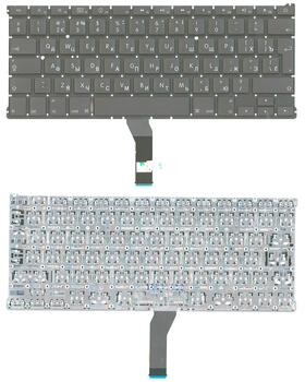 Клавиатура для ноутбука Apple MacBook Air 2010+ (A1369) Black, (No Frame), RU (вертикальный энтер) Клавиатура для ноутбука Apple MacBook Air 2010+ (A1369) Black, (No Frame), RU (вертикальный энтер)