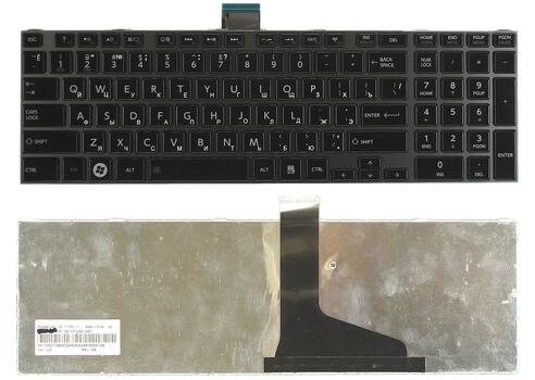 Клавиатура для ноутбука Toshiba Satellite (C850, C850D, C855, C855D, C870, C875, L875, L850, L850D, L855, L855D, L950, L955) Black, (Black Frame) RU Клавиатура для ноутбука Toshiba Satellite (C850, C850D, C855, C855D, C870, C875, L875, L850, L850D, L855, L855D, L950, L955) Black, (Black Frame) RU