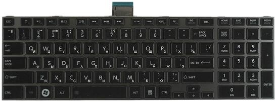 Клавиатура для ноутбука Toshiba Satellite (C850, C850D, C855, C855D, C870, C875, L875, L850, L850D, L855, L855D, L950, L955) Black, (Black Frame) RU Клавиатура для ноутбука Toshiba Satellite (C850, C850D, C855, C855D, C870, C875, L875, L850, L850D, L855, L855D, L950, L955) Black, (Black Frame) RU - фото 2