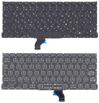 Клавиатура для ноутбука Apple MacBook Pro 13" Retina A1502 (2013, 2014, 2015 года) Black, (Original), (No Frame), RU (вертикальный энтер) Клавиатура для ноутбука Apple MacBook Pro 13" Retina A1502 (2013, 2014, 2015 года) Black, (Original), (No Frame), RU (вертикальный энтер)