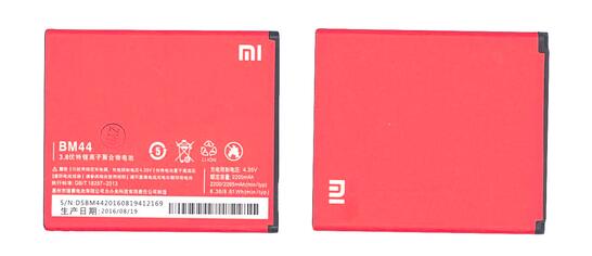 Аккумуляторная батарея для смартфона Xiaomi BM44 Redmi 2 3.8V Red 2200mAh 8.36Wh Аккумуляторная батарея для смартфона Xiaomi BM44 Redmi 2 3.8V Red 2200mAh 8.36Wh