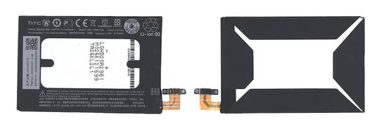 Аккумуляторная батарея для смартфона HTC BM70100 One M7 3.8V Black 2300mAh 8.74Wh