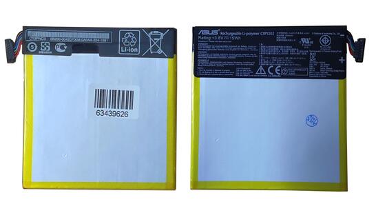 Аккумуляторная батарея для планшета Asus C11P1303 Google Nexus 7 2nd Generation 2013 3.8V Silver 4000mAh Orig