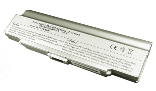 Усиленная аккумуляторная батарея для ноутбука Sony VAIO VGP-BPS9B VGN-NR260E 11.1V Silver 7800mAh OEM