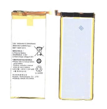 Аккумуляторная батарея для смартфона Huawei HB4547B6EBC Honor 6 Plus 3.8V White 3600mAh 13.68Wh