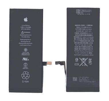 Аккумуляторная батарея для Apple 616-00042 iPhone 6S Plus 3.8V Black 2750mAh 10.45Wh