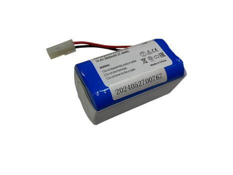 Аккумулятор для пылесоса Xiaomi Robot Vacuum Mop Essential G1 2600mAh 14.4V SKV4136GL - фото 2