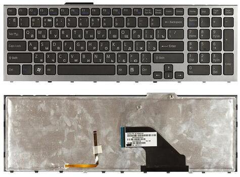Клавиатура для ноутбука Sony Vaio (VPC-F11, VPC-F12, VPC-F13) с подсветкой (Light), Black, (Gray Frame) RU