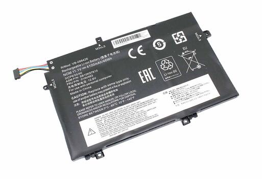 Аккумуляторная батарея для ноутбука Lenovo L17M3P54 ThinkPad L480 11.1V Black 4100mAh Аккумуляторная батарея для ноутбука Lenovo L17M3P54 ThinkPad L480 11.1V Black 4100mAh