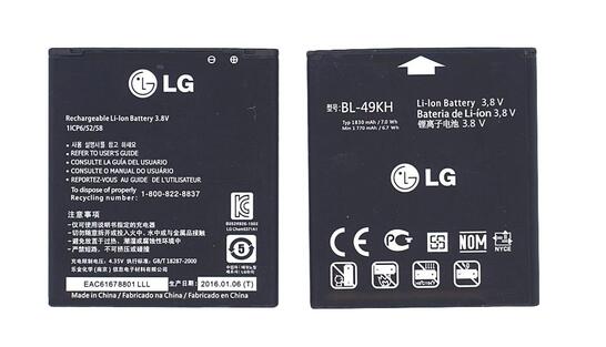 Аккумуляторная батарея для смартфона LG BL-49KH 3.8V LU6200 Black 1800mAh 7.0Wh