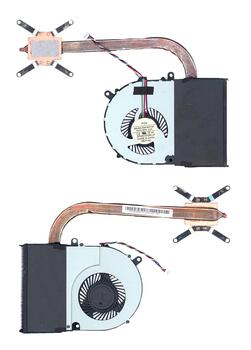 Система охлаждения для ноутбука Lenovo 5V 0,5А 4-pin Brushless IdeaPad G700 VER-2