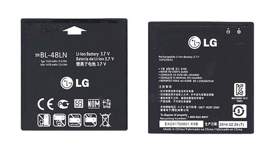Аккумуляторная батарея для смартфона LG BL-48LN P725 Optimus 3D Max 3.7V Black 1520mAh 5.6Wh