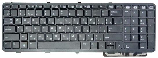 Клавиатура для ноутбука HP ProBook (450 G1) Black, (Black Frame) RU Клавиатура для ноутбука HP ProBook (450 G1) Black, (Black Frame) RU - фото 2