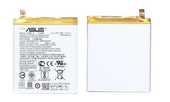 Аккумуляторная батарея для смартфона Asus C11P1511 ZE552KL ZenFone 3 3.85V Silver 2900mAh 11.17Wh Аккумуляторная батарея для смартфона Asus C11P1511 ZE552KL ZenFone 3 3.85V Silver 2900mAh 11.17Wh