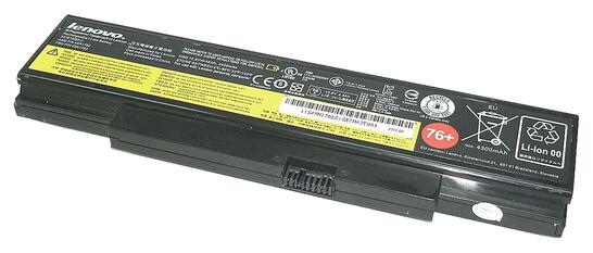 Аккумуляторная батарея для ноутбука Lenovo-IBM 45N1762 Thinkpad Edge E550 10.8V Black 4400mAh Orig