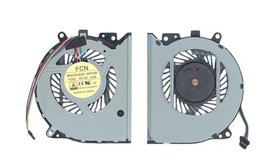 Вентилятор (кулер) для ноутбука HP Envy 15-u X360 5V 0.5A 4-pin FCN